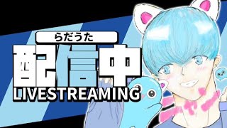 [Apex]なんでも参加型配信！！！機種何でもok!　初見さん大歓迎！ 　[キーマウ練習]