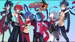 【ディスガイアRPG DISGAEA RPG】交換所交換した？初心者さん歓迎！わからないことは質問くださいな！　Automatic translation 　6/30