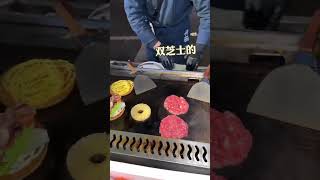 会爆汁的街头汉堡 澳洲安格斯古饲牛肉饼  安佳芝士双层 超满足