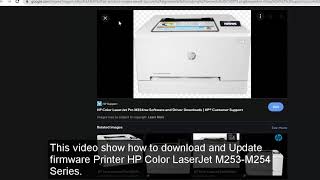 HP Color Lase Jet M253 M254 firmware update