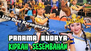 Kiprah Sesembahan // Ebeg Banyumasan  Panama Budaya // pentas di Desa Karanganyar