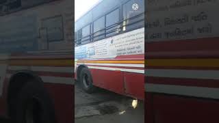 પાલીતાણા-અંબાજી (શેત્રુંજય) GSRTC