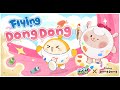 Eggy Party × Flying DongDong Crossover Official PV