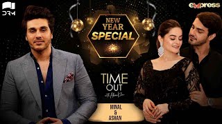 Time Out With Ahsan Khan | New Year Special Show | Episode 47 | Minal & Ahsan Mohsin | IAB1O