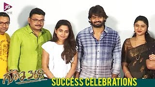 Guna 369 Success Celebrations | Karthikeya | Anagha | Chaitan Bharadwaj | SG Movie Makers