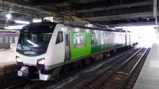 【JR東日本】　HB-E300系　快速「リゾートビューふるさと」　リゾートトレインはハイブリッド！