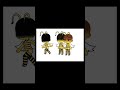 bee beelife edit beelover duet gacha beehilarious beehive beeesmas greenscreen