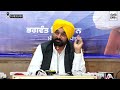 punjab signs power purchase agreement of 1 200 mw with sjvn cm bhagwant mann