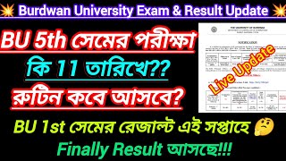 Burdwan University 5th sem exam 2025 || Burdwan University 1st sem result 2025 || bu exam \u0026 result