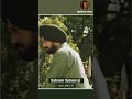 ਜਾਤ ਮੇਰੀ ਸਿੱਖ ਆ ਤੇ ਗੋਤ ਸਿੰਘ ਆ youtubeshorts youtube shorts trending viral new instagram sikh