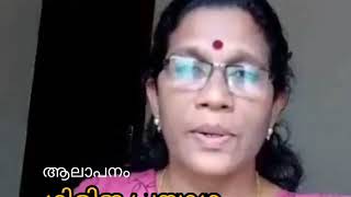 RAJAN KAILAS..POEM.VAZHIKAL..RECITED BY GIRIJA PRAYAGA..കവിത വഴികൾ.. രാജൻ കൈലാസ്