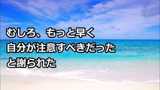 【スカッとする話 武勇伝】授業参観で。若パパ「うるさいですよ」DQN父「あ？俺は893の知り合いの～」若「その人呼びます？」D「え」→若パパの正体はｗｗｗ【club スカッとする話