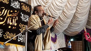| Hassan Sadiq | Yeh Jo Fizza Ne Ki Nokari Hai - Live At Faisalabad.