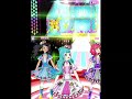 【レアルン・マドレーヌ】ハッピーエンブレムコーデでトライアングル・スター【プリパラ プレイ動画】