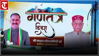 LIVE: Republic Day event in Himachal Pradesh's Shimla