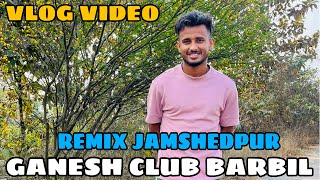 GANESH CLUB BARBIL || REMIX JAMSHEDPUR || @firdauskhanfk