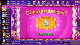 星城Online-甘貝熊王國 free spin  win🤑