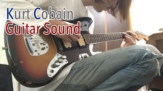 【カートコバーンギターサウンド】Kurt Cobain Guitar Sound / Fender Mexico Kurt Cobain Jaguar