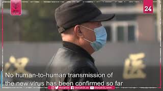 SARS like virus spreads in China, nearly 140 new cases