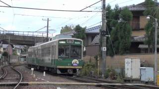 【京福電鉄／嵐電】モボ611形611+モボ501形502＠嵐山('10/11)