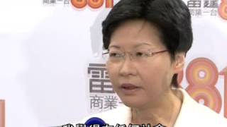 施政報告冀交代扶貧新措施 (29.9.2013)