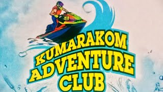 Kumarakom Adventure Club, Cheepunkal, Kumarakom, Kottayam# Family Trip