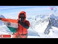 everest malayalam എന്താണ് എവറസ്റ്റ്