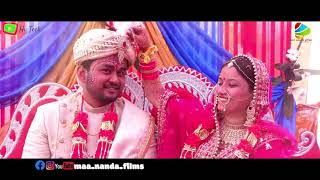 Wedding Mashup 2019 | Namita Choudhary l WEDDING HIGHLIGHT 2021 | INDRA WEDS BHAWANA l KAPKOTE