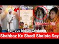 Viral Video: Famous Indian Cricketer Shahbaz Ahmad Ke Shadi Shaista Amin Sa Shopian Girl Wedding