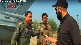 Mahaaz Wajahat Saeed Khan 2 April 2016 - Sensational Episode on PAF