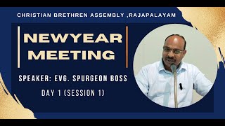 Day 1(session 1):விசுவாசிகள் செய்யும் தவறுகள் | Evg.Spurgeon Boss, Chennai