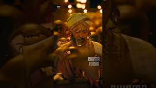 #PonniyinSelvan 2 Trailer | Maniratnam AR Rahman Vikram Karthi Jayam Ravi Trisha | #CinemaFlicks
