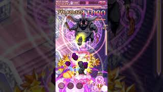 【ゴ魔乙 プレイ動画】 第252回スコア大会 death 932.1M 闇ブリキオメガ ラララ