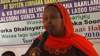 Mahad Istiila - Kalsooni siinta Ra'iisal wasaare Farmaajo 04 Nov. 2010