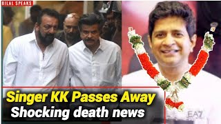 Bollywood Singer Krishnakumar Kunnath KK Death News today | Popular singer KK passes away in Kolkata