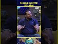 Shoaib Akhtar Se Larai