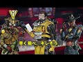 【apex】ジャンプマスター譲渡する奴www【解説】