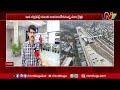 pm modi virtually inaugurates cherlapalli railway terminal in hyderabad ntv