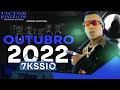 7kssio cd maturidade outubro 2022 mÚsicas novas