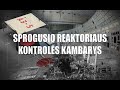 Praeities Žvalgas - Sprogusio Reaktoriaus Valdymo Kambarys | Černobylio AE