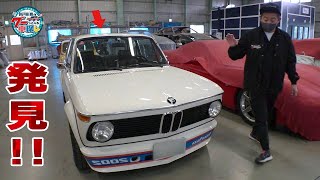 井戸田潤のグーっとくる車探し！【日本一のガレージ】愛車購入までのカウントダウン！ＢＭＷの名車を続々発見！#3