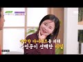 먹고 싶은 만큼 양껏 먹어도 살 안찌는 이유 cla 가 있으니까😉 최고의 처방 미라클 푸드 266회 jtbc 241002 방송