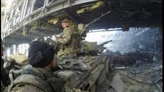 Аэропорт Киборги отбивают атаку боевиков 22 10 Донецк Украина Донбасс