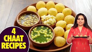 ठेलेवाली चटाकेदार चाट घर पे झटपट बनाओ | 4 Street Style Chaat Recipes | Pani Puri, Sev Puri Aur Ragda