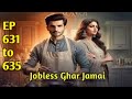 jobless ghar jamai ep 631 to 635 joblessgharjamai kukufmstory explore audiobook youtubeindiavid