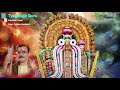 tyagaraja guru carnatic vocal sankaran namboothiri u0026 r.ganesh carnatic classical bhakti padal