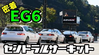 【密着】CIVIC eg6 セントラル 環状 直管 マフラー EK9 EF9 TYPER SIR VTEC HONDA 【翼君シリーズ2 走行編】