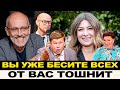 САМЫЕ НЕПРИЯТНЫЕ ВЕДУЩИЕ НА ТЕЛЕВИДЕНИИ / ГРУБИЯНЫ И ХАМЫ НА ТВ!