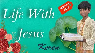 #சமாதானமும் இரக்கமும் அன்பும் பெருகக்கடவது | யூதா 1:2 | Life With Jesus | 18th Feb'25 | Keren Hali