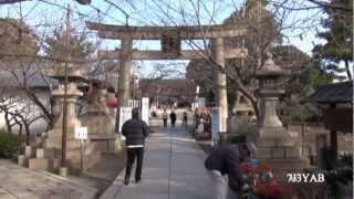 道明寺天満宮 うそかえ祭